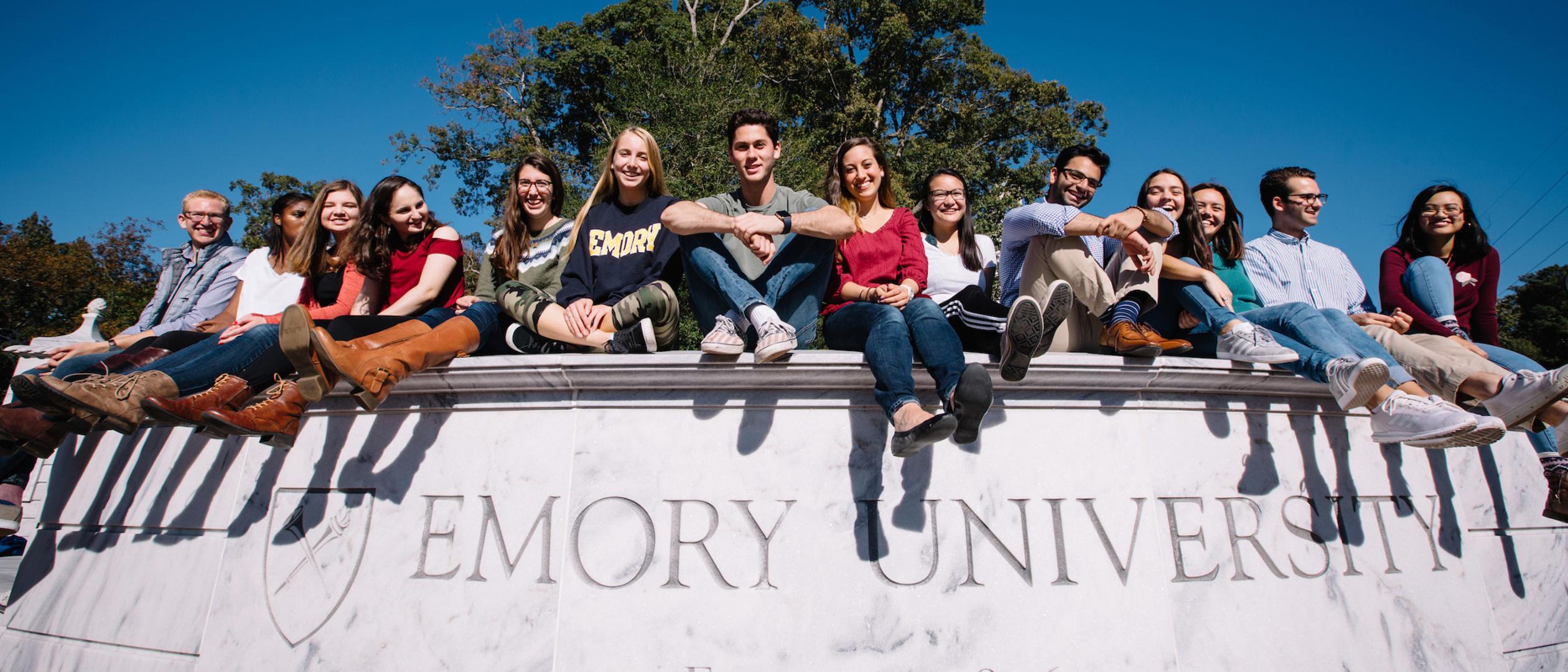 Emory Students as Emory Entrance